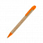 Ручка шариковая GREEN TOUCH с логотипом в Волгограде заказать по выгодной цене в кибермаркете AvroraStore