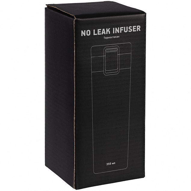 Термостакан No Leak Infuser, черный с логотипом в Волгограде заказать по выгодной цене в кибермаркете AvroraStore