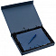 Коробка Roomy, синяя с логотипом в Волгограде заказать по выгодной цене в кибермаркете AvroraStore