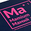 Ежедневник «Мамий», недатированный, синий с логотипом в Волгограде заказать по выгодной цене в кибермаркете AvroraStore