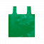 Сумка для покупок RESTUN из rPET/рециклированного полиэстера с логотипом в Волгограде заказать по выгодной цене в кибермаркете AvroraStore