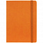 Ежедневник New Factor, недатированный, оранжевый с логотипом в Волгограде заказать по выгодной цене в кибермаркете AvroraStore