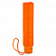 Зонт складной Basic, оранжевый с логотипом в Волгограде заказать по выгодной цене в кибермаркете AvroraStore