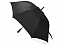 Зонт-трость «Concord» с логотипом в Волгограде заказать по выгодной цене в кибермаркете AvroraStore