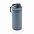 Спортивная вакуумная бутылка из нержавеющей стали, 550 мл с логотипом в Волгограде заказать по выгодной цене в кибермаркете AvroraStore
