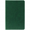 Ежедневник Base Mini, недатированный, зеленый с логотипом в Волгограде заказать по выгодной цене в кибермаркете AvroraStore