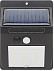 Солнечный светодиодный фонарь д с логотипом в Волгограде заказать по выгодной цене в кибермаркете AvroraStore