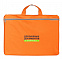 Сумка-папка SIMPLE, оранжевая с логотипом в Волгограде заказать по выгодной цене в кибермаркете AvroraStore