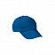 Бейсболка PROMOTION, королевский синий с логотипом в Волгограде заказать по выгодной цене в кибермаркете AvroraStore