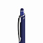 Шариковая ручка Quattro, синяя с логотипом в Волгограде заказать по выгодной цене в кибермаркете AvroraStore