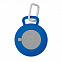 Bluetooth колонка с логотипом в Волгограде заказать по выгодной цене в кибермаркете AvroraStore