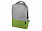 Рюкзак «Fiji» с отделением для ноутбука с логотипом в Волгограде заказать по выгодной цене в кибермаркете AvroraStore