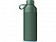 Бутылка для воды «Big Ocean Bottle», 1 л с логотипом в Волгограде заказать по выгодной цене в кибермаркете AvroraStore