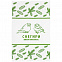 Плед на заказ Tricksy Fint, М, акрил с логотипом в Волгограде заказать по выгодной цене в кибермаркете AvroraStore