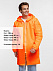 Дождевик Rainman Zip, оранжевый неон с логотипом в Волгограде заказать по выгодной цене в кибермаркете AvroraStore