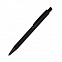 Ручка шариковая ENIGMA, металл, софт-покрытие с логотипом в Волгограде заказать по выгодной цене в кибермаркете AvroraStore