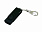 USB 2.0- флешка промо на 16 Гб с поворотным механизмом и однотонным металлическим клипом с логотипом в Волгограде заказать по выгодной цене в кибермаркете AvroraStore