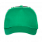Бейсболка 09U Зелёный с логотипом в Волгограде заказать по выгодной цене в кибермаркете AvroraStore