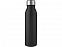 Harper, спортивная бутылка из нержавеющей стали объемом 700 мл с металлической петлей, черный с логотипом в Волгограде заказать по выгодной цене в кибермаркете AvroraStore