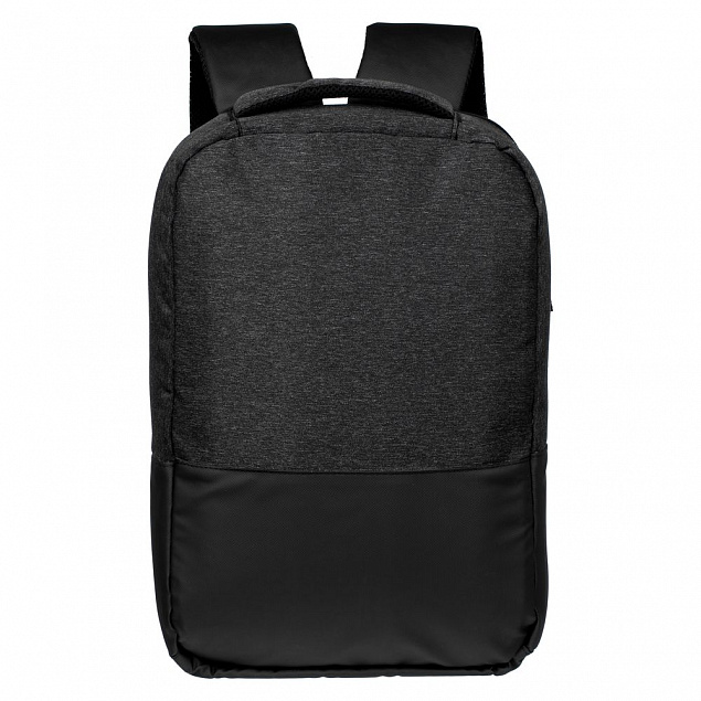 Рюкзак для ноутбука Campus, темно-серый с черным с логотипом в Волгограде заказать по выгодной цене в кибермаркете AvroraStore