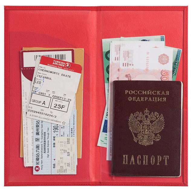 Органайзер для путешествий Twill, красный с логотипом в Волгограде заказать по выгодной цене в кибермаркете AvroraStore