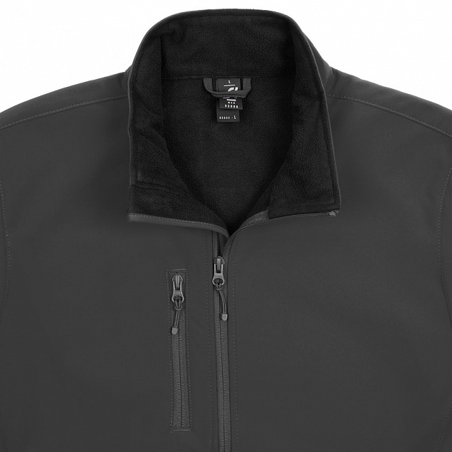Куртка мужская Radian Men, темно-серая с логотипом в Волгограде заказать по выгодной цене в кибермаркете AvroraStore