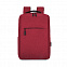 Рюкзак "Lifestyle" - Красный PP с логотипом в Волгограде заказать по выгодной цене в кибермаркете AvroraStore