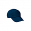 Бейсболка PROMOTION (однотонная) - Темно-синий XX с логотипом в Волгограде заказать по выгодной цене в кибермаркете AvroraStore