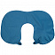Дорожная подушка Pumpe, синяя с логотипом в Волгограде заказать по выгодной цене в кибермаркете AvroraStore