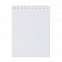 Блокнот Bonn Soft Touch, S, белый с логотипом в Волгограде заказать по выгодной цене в кибермаркете AvroraStore
