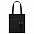 Подарочный набор Medium, черный (шоппер, ежедневник, ручка, термобутылка) с логотипом в Волгограде заказать по выгодной цене в кибермаркете AvroraStore
