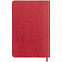 Ежедневник Neat, недатированный, красный с логотипом в Волгограде заказать по выгодной цене в кибермаркете AvroraStore