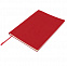 Бизнес-блокнот "Biggy", B5 формат, красный, серый форзац, мягкая обложка, в клетку с логотипом в Волгограде заказать по выгодной цене в кибермаркете AvroraStore