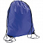 Рюкзак Urban, ярко-синий с логотипом в Волгограде заказать по выгодной цене в кибермаркете AvroraStore
