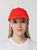Бейсболка складная Ben Lomond, красная с логотипом в Волгограде заказать по выгодной цене в кибермаркете AvroraStore