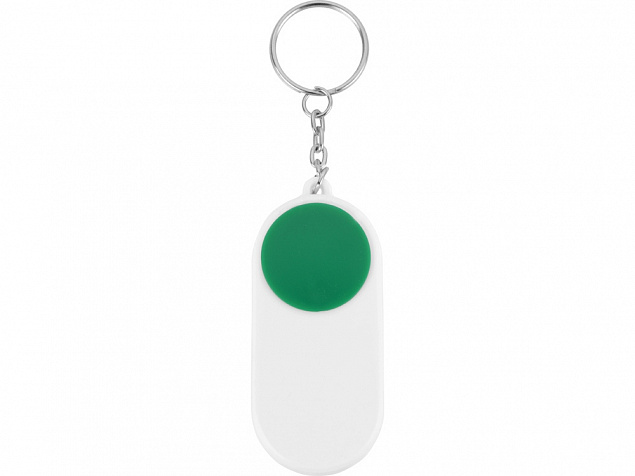 Брелок-футляр для  таблеток Pill, белый/зеленый с логотипом в Волгограде заказать по выгодной цене в кибермаркете AvroraStore