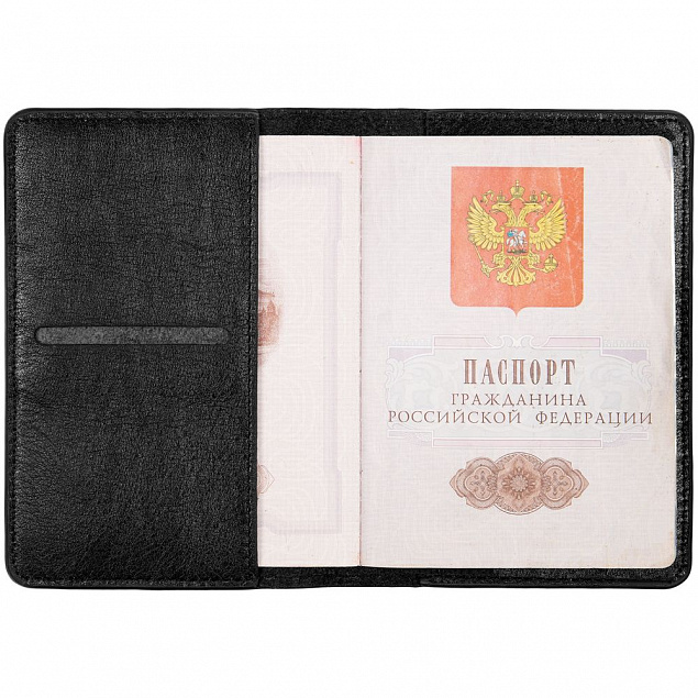 Обложка для паспорта Remini, черная с логотипом в Волгограде заказать по выгодной цене в кибермаркете AvroraStore