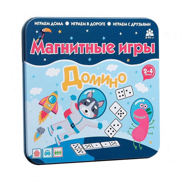 Магнитная игра «Возьми в дорогу. Домино» с логотипом в Волгограде заказать по выгодной цене в кибермаркете AvroraStore