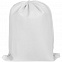 Рюкзак-холодильник Cool Hike, белый с логотипом в Волгограде заказать по выгодной цене в кибермаркете AvroraStore