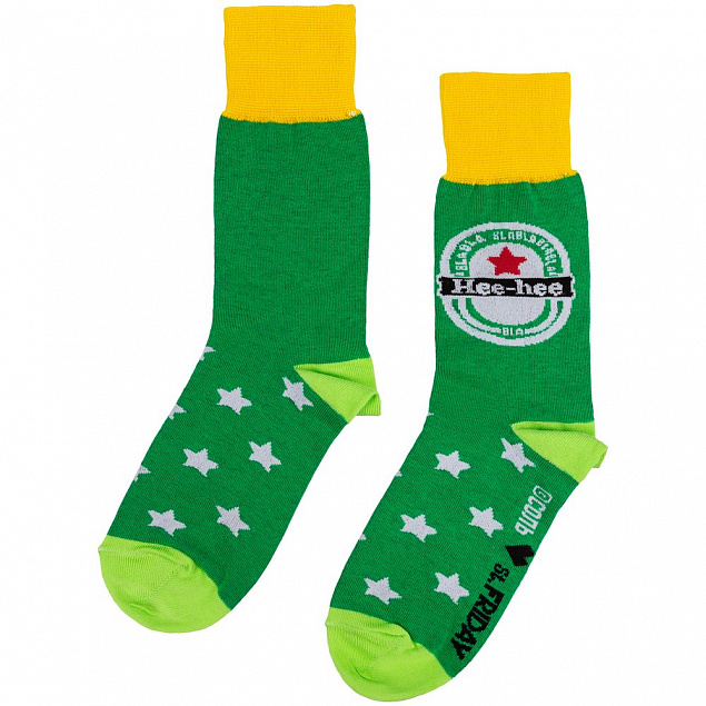 Набор носков «Приятное с неполезным» с логотипом в Волгограде заказать по выгодной цене в кибермаркете AvroraStore