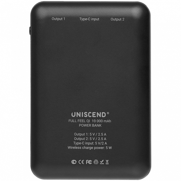 Аккумулятор с беспроводным зарядом Uniscend Full Feel QI 10000 мАч, черный с логотипом в Волгограде заказать по выгодной цене в кибермаркете AvroraStore