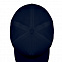 Бейсболка "Fortuna", 5 клиньев,  застежка на липучке, темно-синий, 100% п/э, плотность 140 г/м2 с логотипом в Волгограде заказать по выгодной цене в кибермаркете AvroraStore