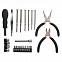 Набор инструментов с логотипом в Волгограде заказать по выгодной цене в кибермаркете AvroraStore