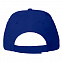 Бейсболка "Fortuna", 5 клиньев,  застежка на липучке, ярко-синий, 100% полиэстер, плотность 140 г/м2 с логотипом в Волгограде заказать по выгодной цене в кибермаркете AvroraStore