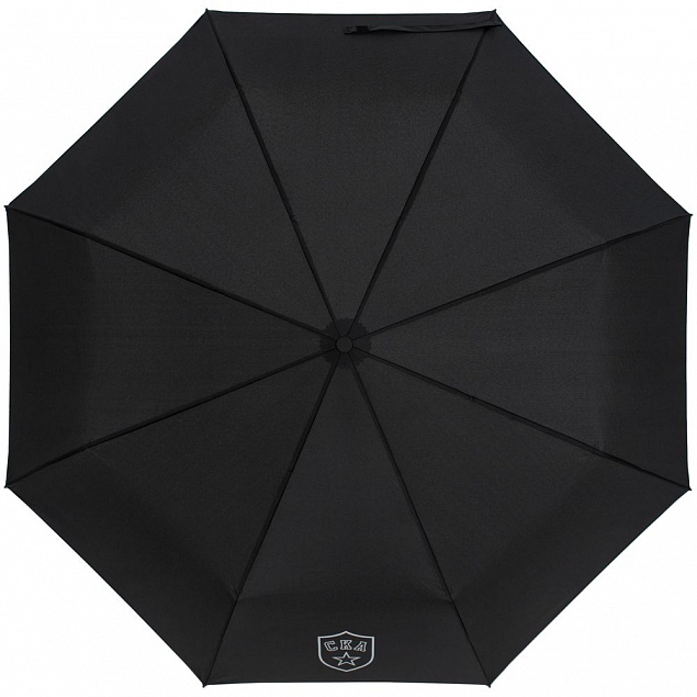 Складной зонт «СКА», черный с логотипом в Волгограде заказать по выгодной цене в кибермаркете AvroraStore
