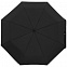 Зонт складной Show Up со светоотражающим куполом, черный с логотипом в Волгограде заказать по выгодной цене в кибермаркете AvroraStore