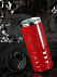 Термостакан Prism, красный с логотипом в Волгограде заказать по выгодной цене в кибермаркете AvroraStore