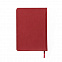 Ежедневник недатированный Campbell, А5,  красный, белый блок с логотипом в Волгограде заказать по выгодной цене в кибермаркете AvroraStore