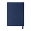 Ежедневник недатированный Softie, А5, темно-синий, блок в клетку, темно-синий обрез с логотипом в Волгограде заказать по выгодной цене в кибермаркете AvroraStore
