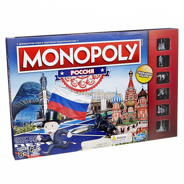 Игра настольная «Монополия. Россия» с логотипом в Волгограде заказать по выгодной цене в кибермаркете AvroraStore